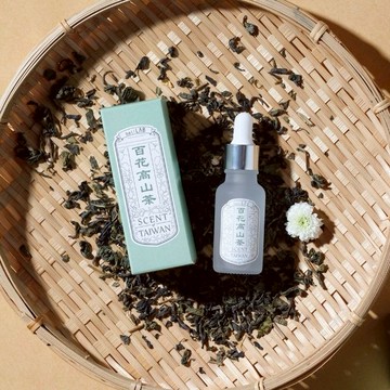 hoi!LAB台灣茶香氛-香氛精油20ml