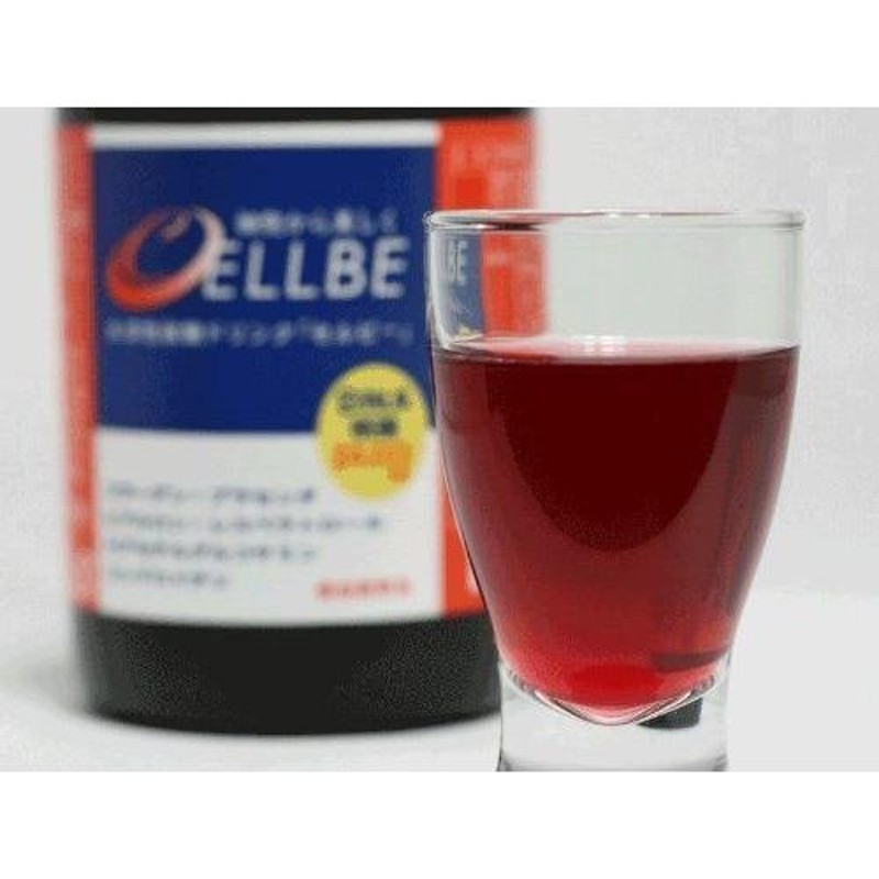 送料無料❀ 特価❀ 水溶性 核酸ドリンク セルビー 3本セット