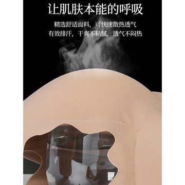 美背小聚攏冰絲無痕背心式加厚胸墊無鋼圈文胸女內衣平胸專用胸罩