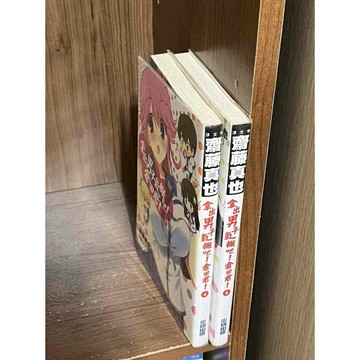 【雷根360免運】【送贈品】輕小說 拿出男子氣概吧！倉田君！ 4-5集 合售 #八成新【MD1074】