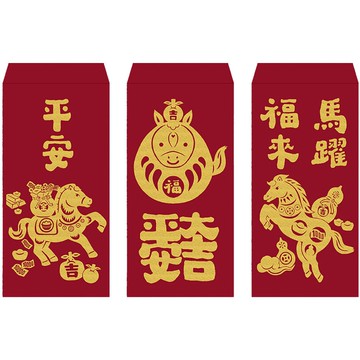 佳墨紅包袋-黃金喜慶-平安大吉-3入組