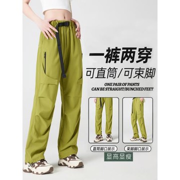 沖鋒褲女2025新款速干褲夏季薄款工裝褲小個子戶外徒步登山褲女款