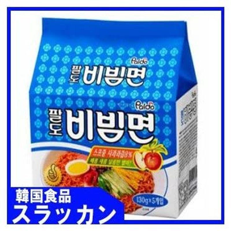 八道ビビン麺(5個入り) 並行輸入品