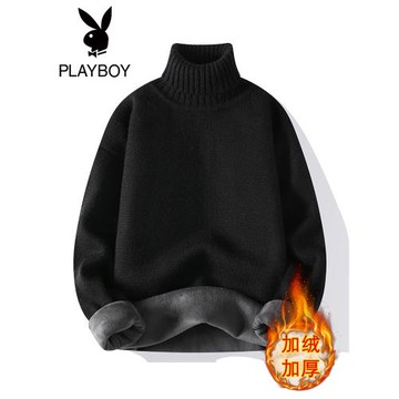 花花公子秋冬季高領毛衣男士加絨加厚寬松潮流2025新款打底針織衫
