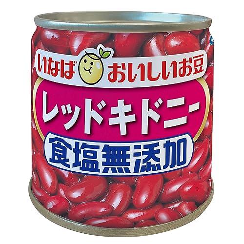 いなば レッドキドニー 食塩無添加 110g