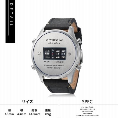 腕時計 レディース メンズ 時計 フューチャーファンク