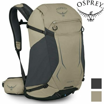 OSPREY Hikelite 32 Hiking Backpack 健行背包