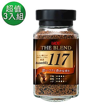 UCC 117即溶咖啡(90g)x3罐(1+2組合)