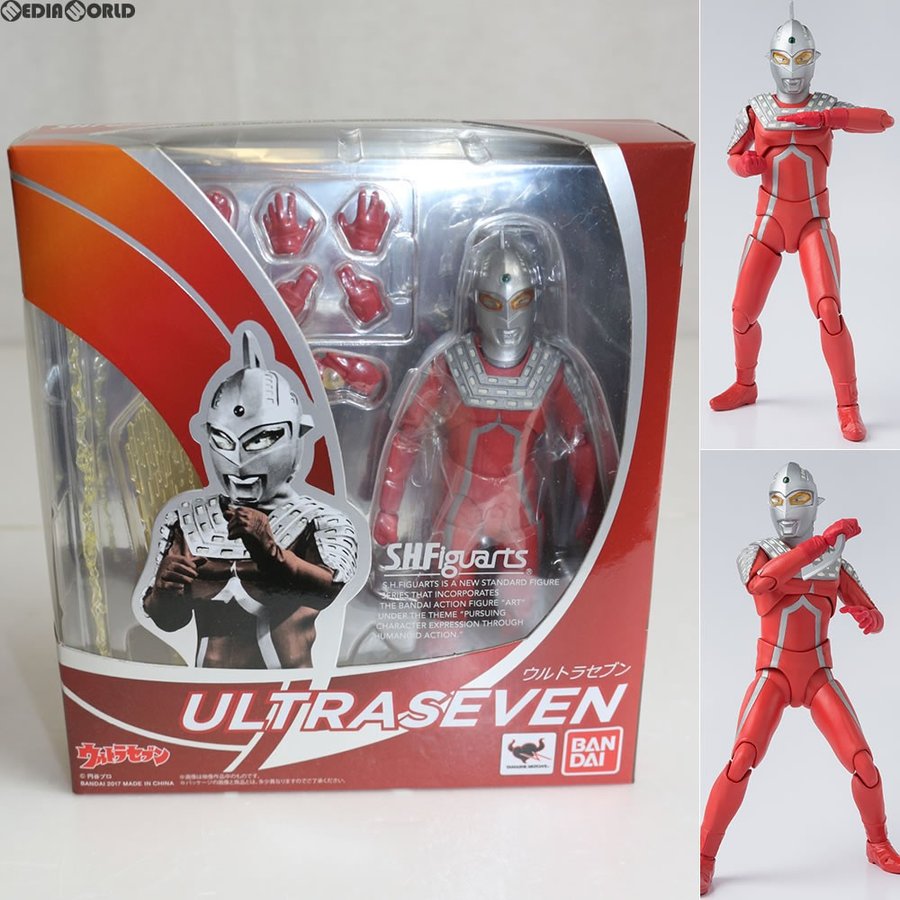 『中古即納』{FIG}S.H.Figuarts(フィギュアーツ) ウルトラセブン