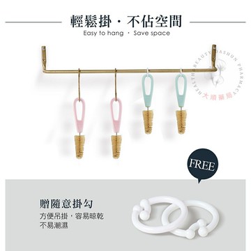 ?大順藥局?simba小獅王 豬毛奶嘴刷 2入