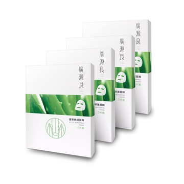 【廣源良】蘆薈修護面膜20入（4盒）