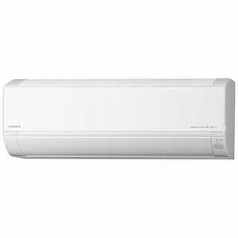 日立 HITACHI エアコン 白くまくん DBKシリーズ おもに10畳用