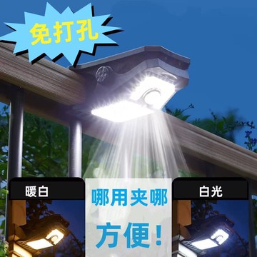 免運 熱銷 擺件 裝飾燈 氛圍燈 藤編燈 太陽能燈 掛燈 太陽能戶外庭院感應燈夾子燈人走燈滅感應燈夜間自動亮免打孔壁燈