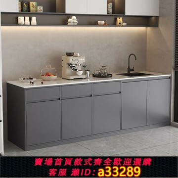 {可打統編 超低價}公司水吧臺辦公室茶水柜帶水槽咖啡操作臺定制洗手盆一體廚房整體櫥柜
