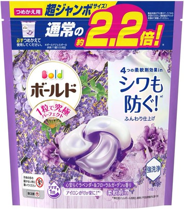 P & G Bald Gel Ball 4D Relaxed Lavender & Floral Garden Refilled Super Jumbo 24 pieces
