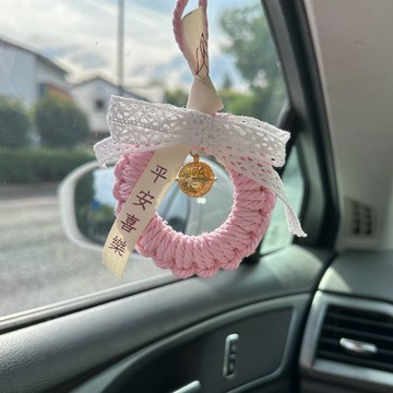 交換禮物🎁 祈福車掛編織diy材料包ins風平安喜樂禮物車飾掛件風鈴送閨蜜男友 團建禮物 團建材料包 母親節禮物