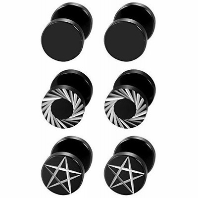 イヤリングメンズピアスの通販 39 759件の検索結果 Lineショッピング