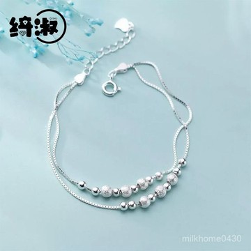 💖限時下殺💖s925純銀磨砂圓珠雙層手鏈女韓版簡約甜美輕奢手飾七夕禮物紀念品