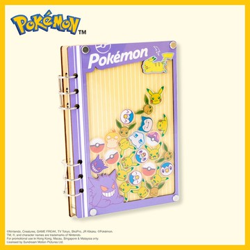 Pokémon搖搖樂筆記本 - 耿鬼 寶可夢 木製