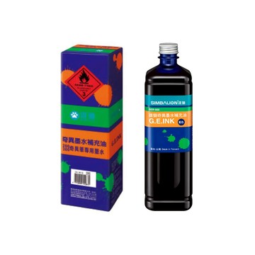 【龍品文創】雄獅 GER-900cc 補充油 -藍