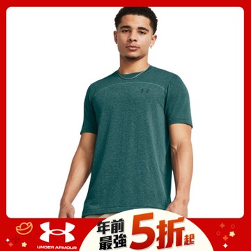 【UNDER ARMOUR】男 Vanish Elite Seamless WM 短袖T-Shirt_1382799-449