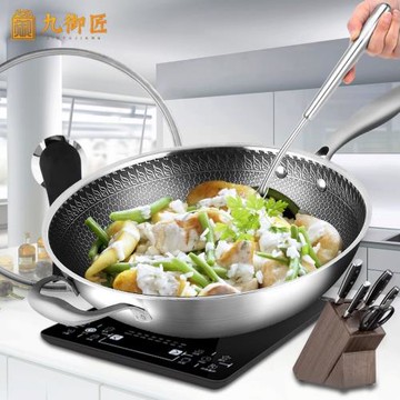德國304不銹鋼炒鍋多功能炒菜鍋無涂層不粘鍋電磁爐燃氣家用鍋具