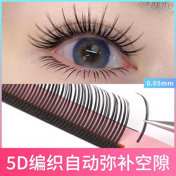 💙Hannah💙5D花神睫毛新款12排天鵝絨柔軟漫畵單根捲翹不散根美睫店專用新手JIP23