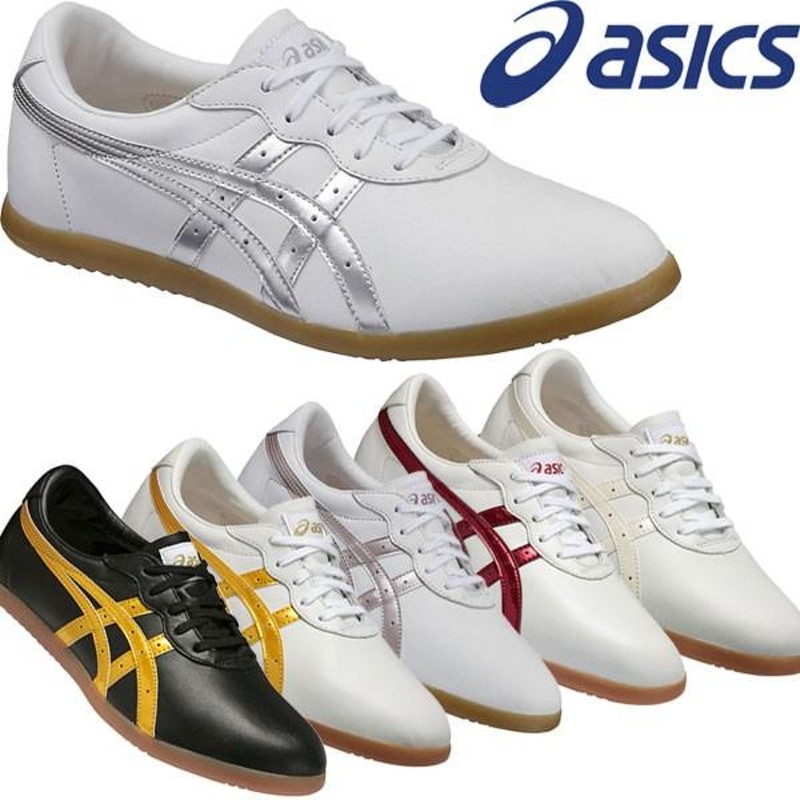 ◇◇○ ＜アシックス＞ 【ASICS】 ユニセックス ウーシューWU 太極拳