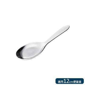 理想牌316不鏽鋼兒童匙便當匙小台匙平底匙國小餐具