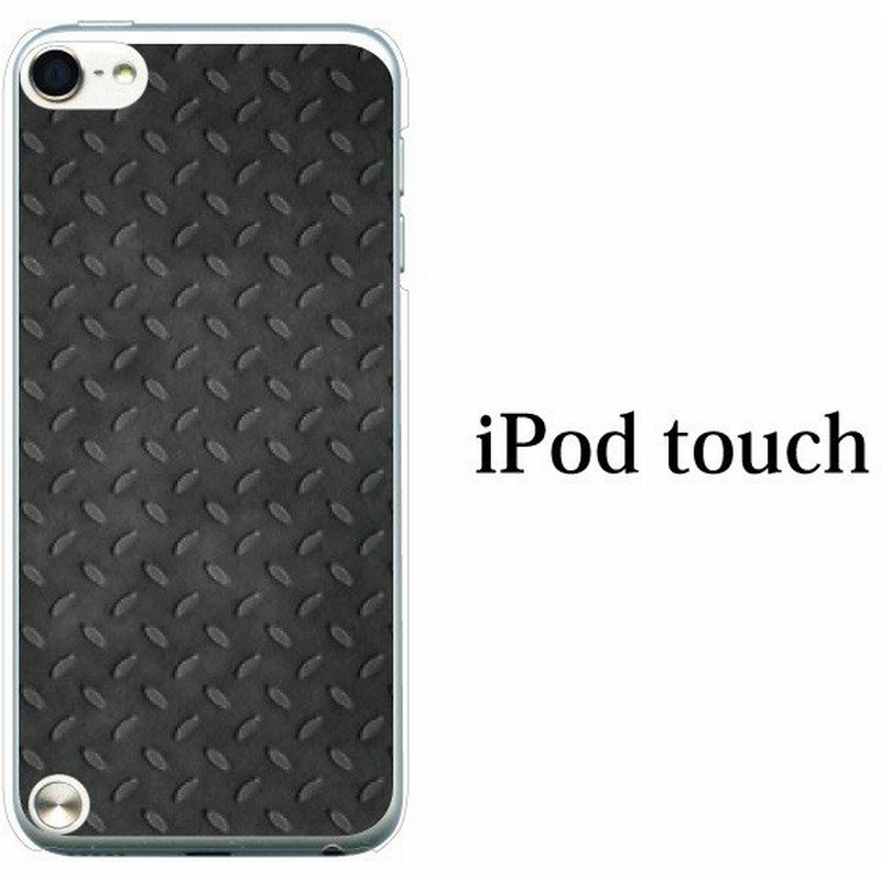 Ipod Touch 7 6 5 ケース カバー ブラック メタル 鉄風 Ipodタッチ Ipod Touchカバー Ipodtouch5カバー ケース 通販 Lineポイント最大0 5 Get Lineショッピング