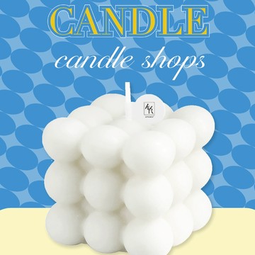 【AMARA】心情方塊系列 蠟燭-牛奶雲/紫霧夢【墊腳石】