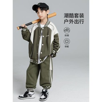 兒童裝男童秋裝棒球服套裝2025新款秋季中大童男孩春秋款運動潮牌