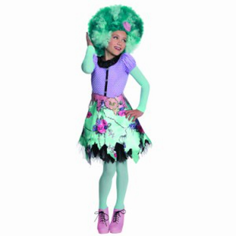 ハロウィン 衣装 子供 ルービーズ モンスターハイ ハニー スワンプ コスチューム 女の子 105 150cm 4912 通販 Lineポイント最大1 0 Get Lineショッピング