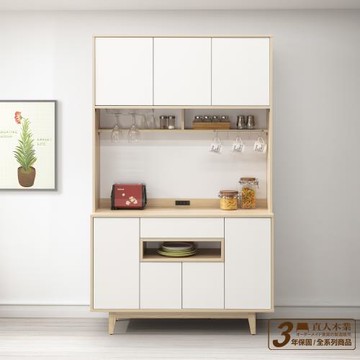 【直人木業】STAR北歐風系統板120公分上下廚櫃組