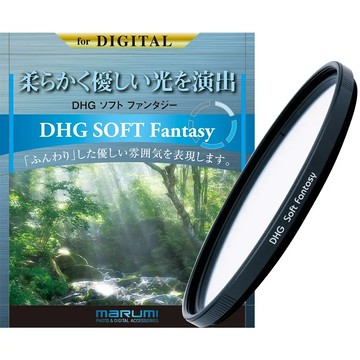 DHG Soft-Fantasy柔焦鏡系列