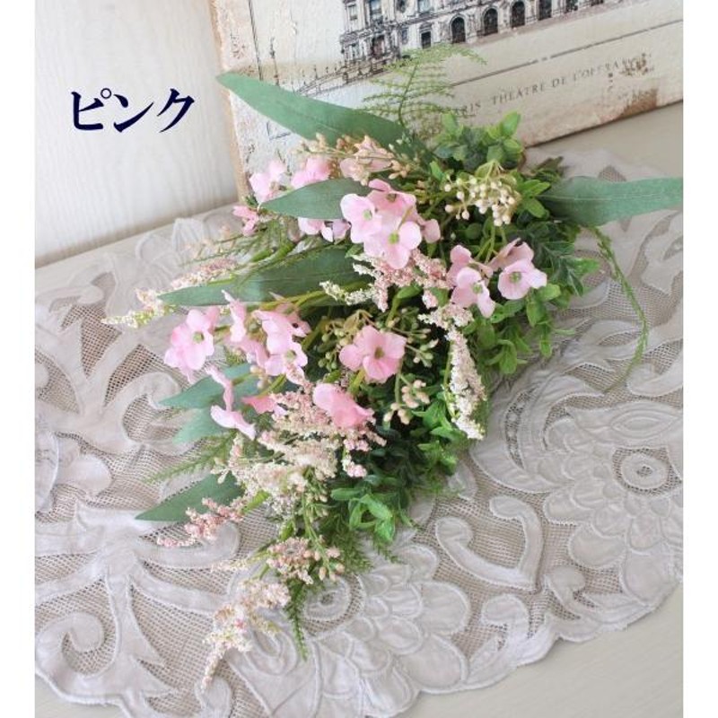 スワッグ 壁掛け 小花＆グリーン（3色あり）造花 壁掛け 花 スワッグ 