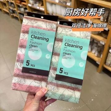 菜瓜布 加厚款 海綿菜瓜布 廚房清潔 鍋具碗盤清潔 洗碗 海綿刷 雙面菜瓜布 廚房百潔布