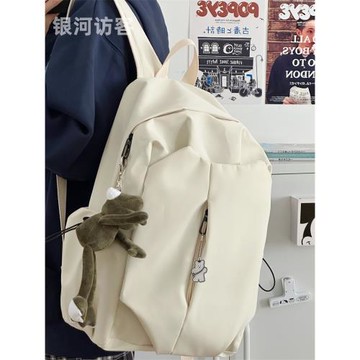 書包男大學生ins純色簡約大容量雙肩包 女高中戶外旅行背包登山包