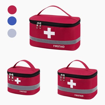 精品🌸急救箱醫療包應急包家用 M 醫療用品收納袋