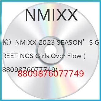 smエンターテインメント NMIXX SEASON S GREETINGS