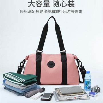 🌟臺灣48H出🌙免運+發票 旅行包短途出差輕便手提包手提大容量單肩行李收納袋運動健身防水 PVSU