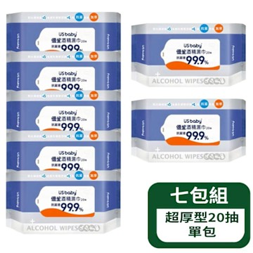 【優生】優生酒精濕巾超厚型20抽 - 7包組
