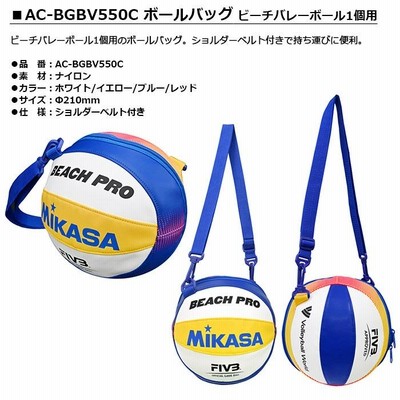 ビーチバレー レフェリーウェア L ビーチバレー レフェリーウェア L