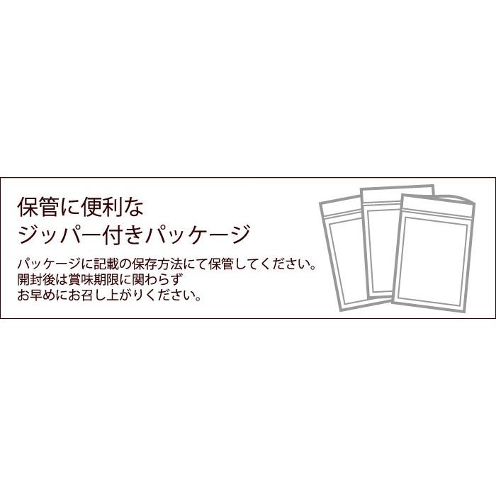 ドライフルーツ ミックス （第３世界ショップ ヨーグルトと食べるドライフルーツ（100g）） クランベリー レーズン マンゴー パイナップル（メール便可）