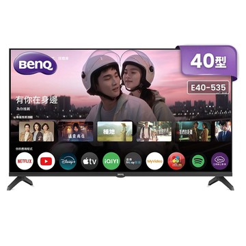 BenQ E40-535 40吋 Google TV LED 追劇護眼大型液晶｜單純配送