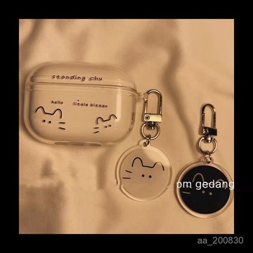 ✨限時特惠✨小衆貓咪airpodspro2代保護套蘋果airpods2/1代藍牙耳機殻三代軟
