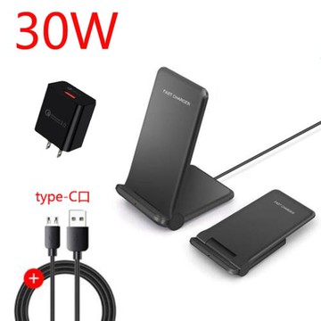 適用索尼Xperia 1 III無線充電器1ii無線快充30W支架XZ3/馬克兔2