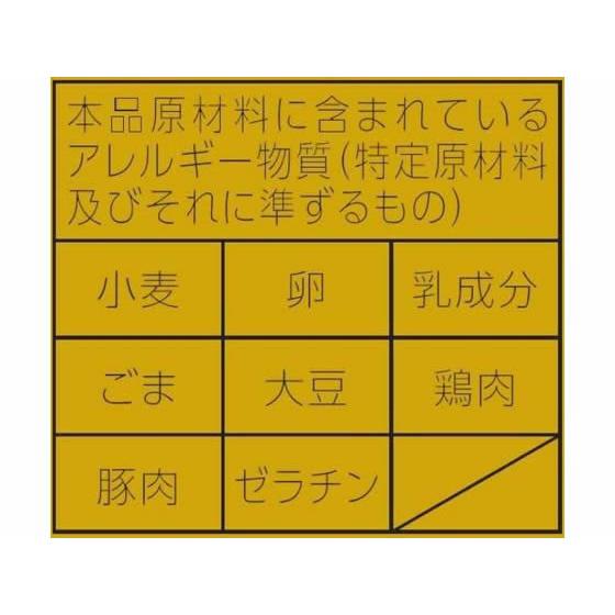 マルちゃん正麺 カップ 香味まろ味噌 12個　東洋水産