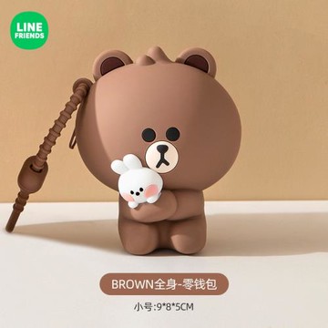 正版linefriends布朗熊耳機包可愛車鑰匙扣女書包包掛件情侶掛飾