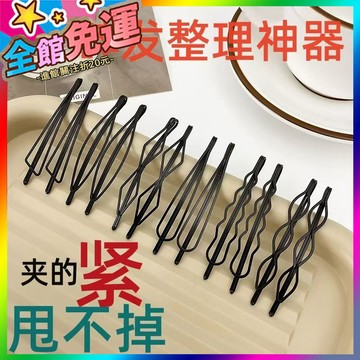 🌸台灣出貨🌸 黑色簡約一字夾前額劉海夾後腦勺卡子時尚百搭頂夾頭飾女 🥇滿額免運🥇X370-11-A